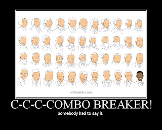 combo+breaker.jpg