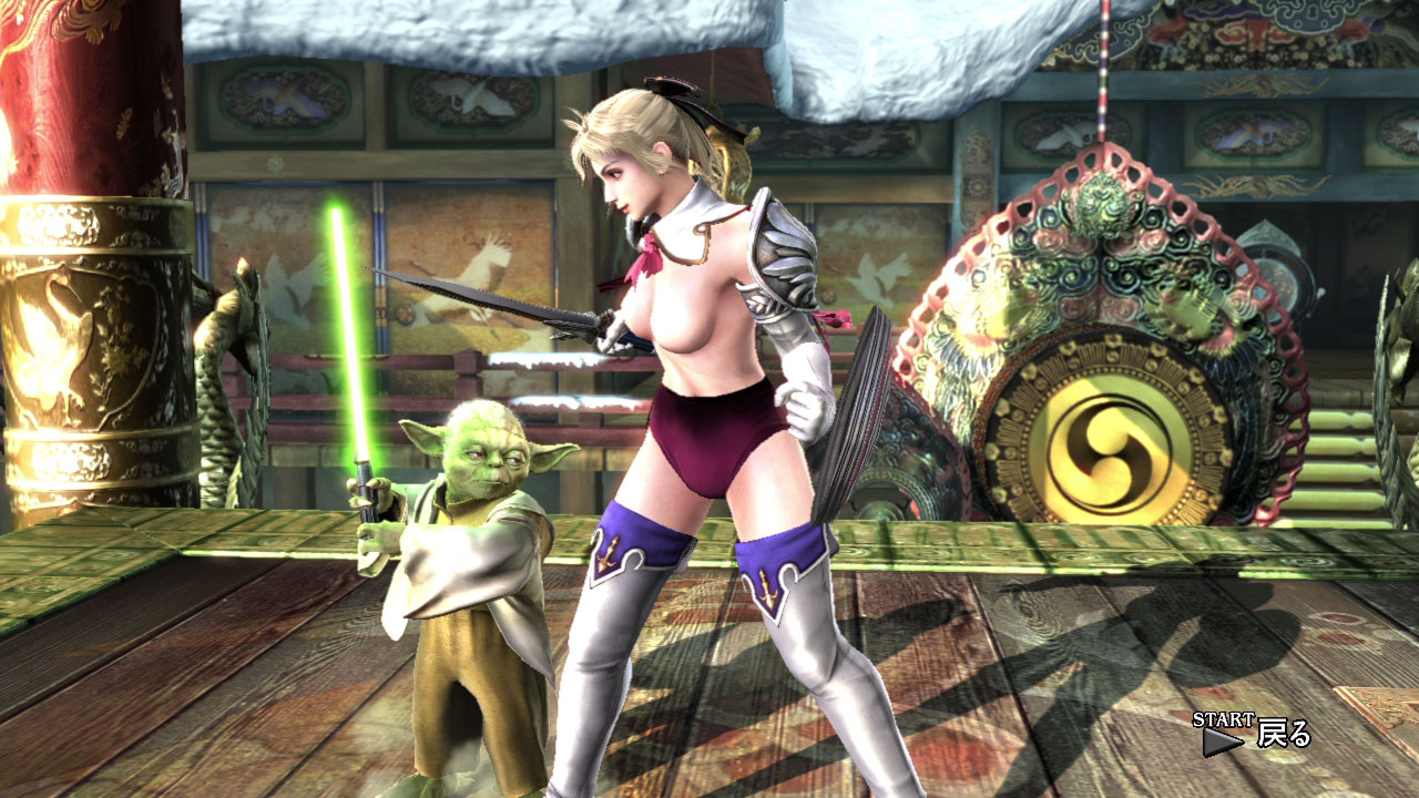 Soul Calibur 6 Nude Mod