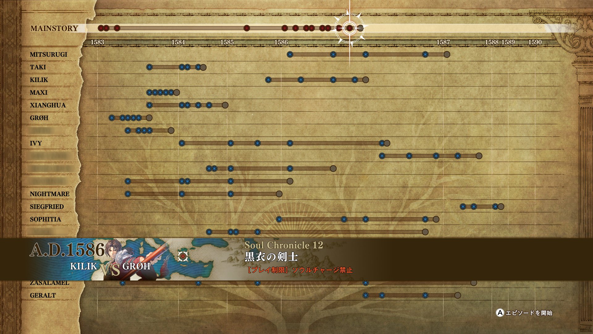1535502297091.jpeg