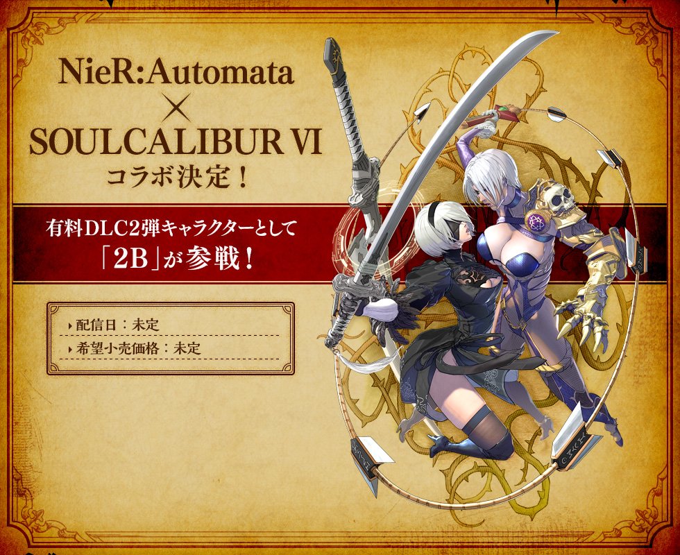 DqlFYFPUUAAIUcO.jpg large.jpg