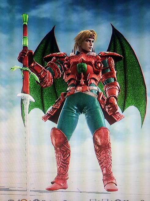 Dragoon 1.jpg