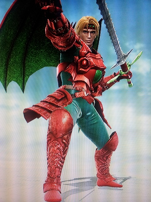 Dragoon 2.jpg