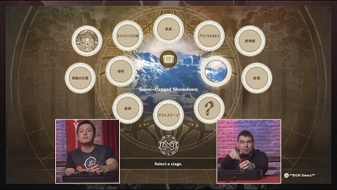 final stage select.jpg