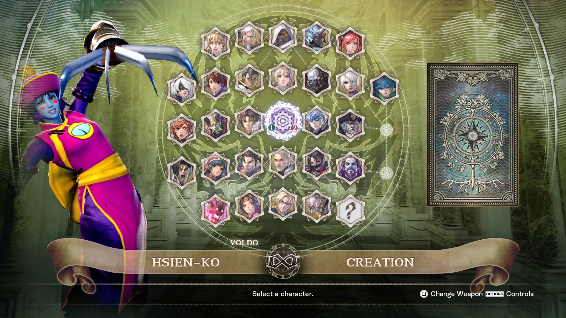 Hsien-Ko WIP.jpg