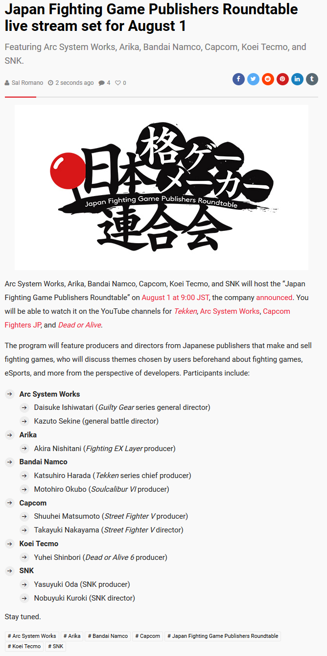 Japan Fighting Game Publishers Roundtable live stream set for August 1.png
