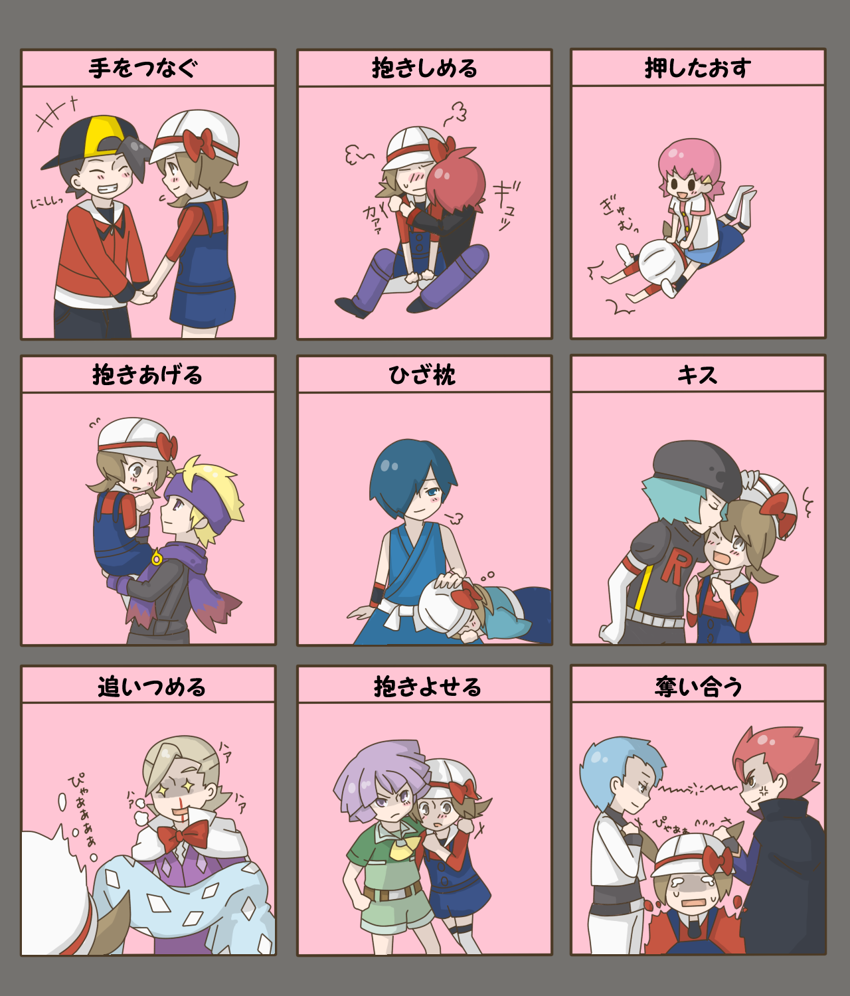 oh dear (4).png