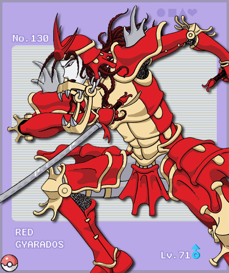Red_Gyarados_by_nanosharaku.jpg