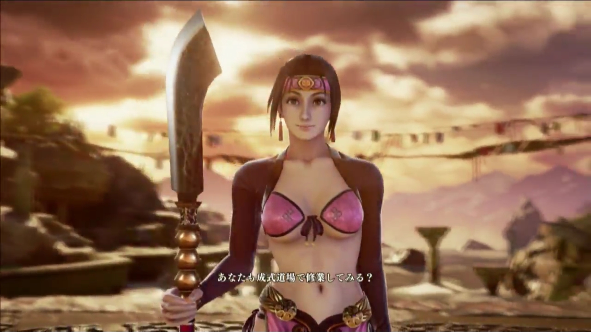 Screenshot_20180921-214136_YouTube.jpg