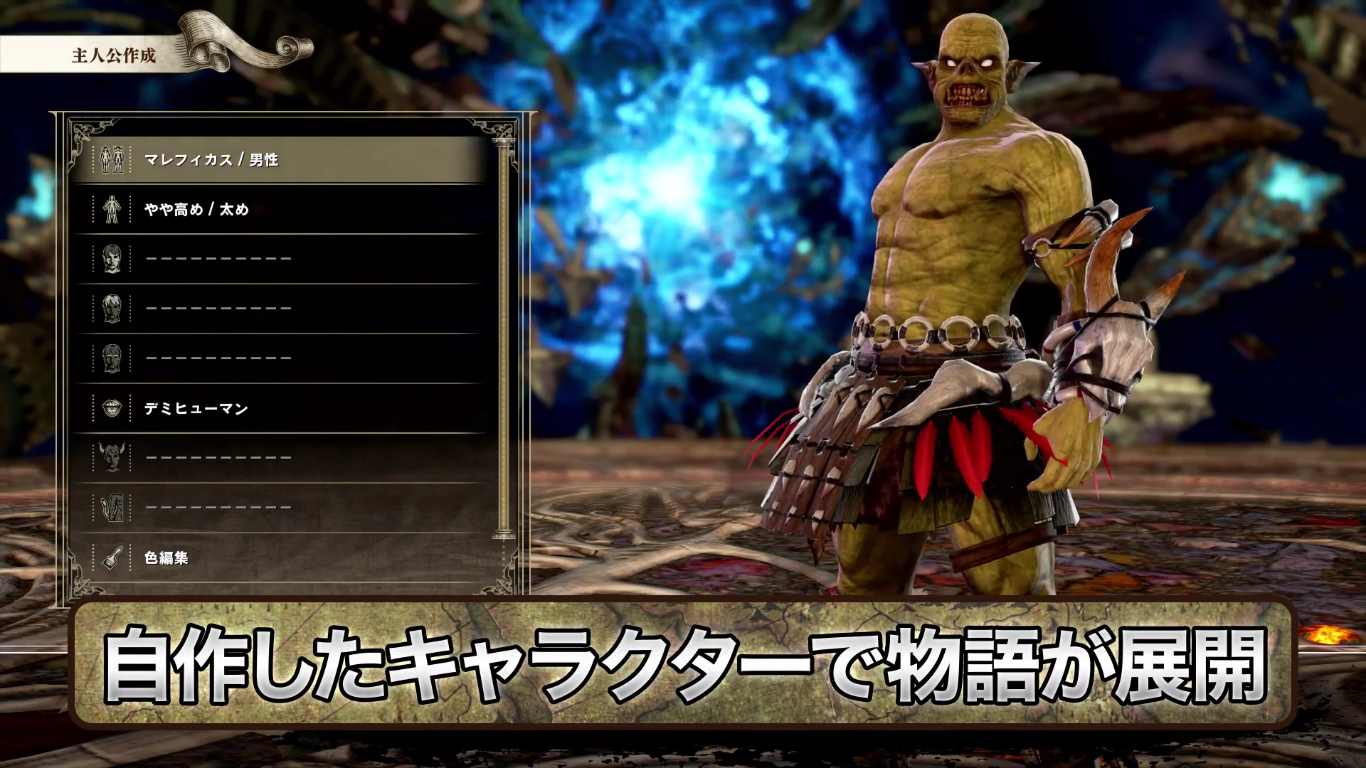 Soul Calibur 6 CaS Discussion | Page 21 | 8WAYRUN.COM