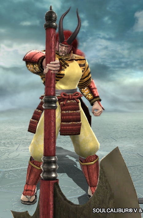 Shingen.jpg