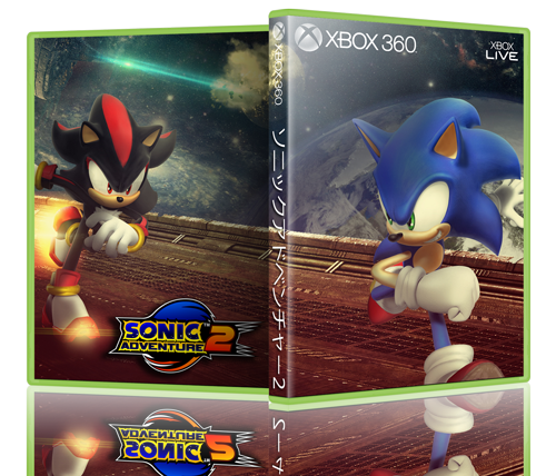 sonic-2-xbox_3D.png
