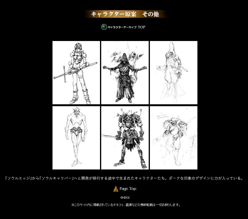 Soul Blade Character Designs.jpg