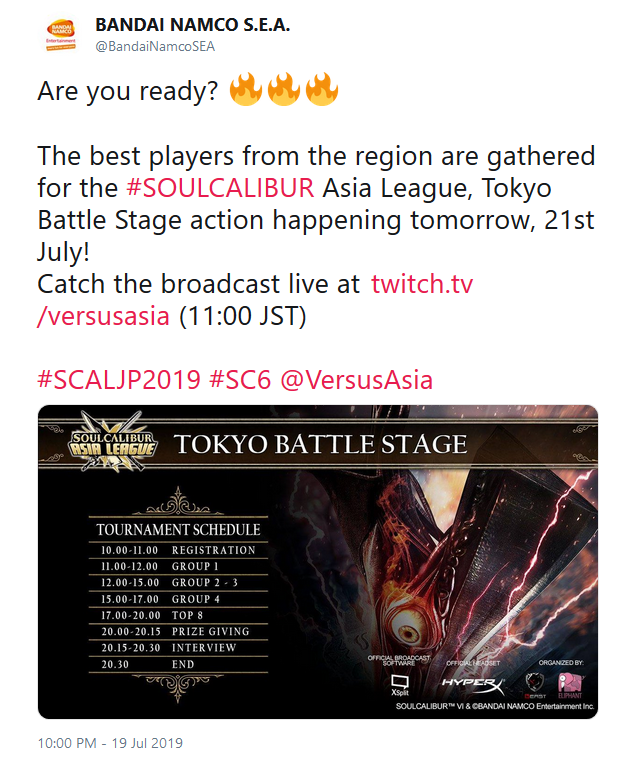 Soul Calibur Asia League Tokyo Tournament Schedule Sunday.png
