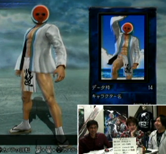 wtf.png