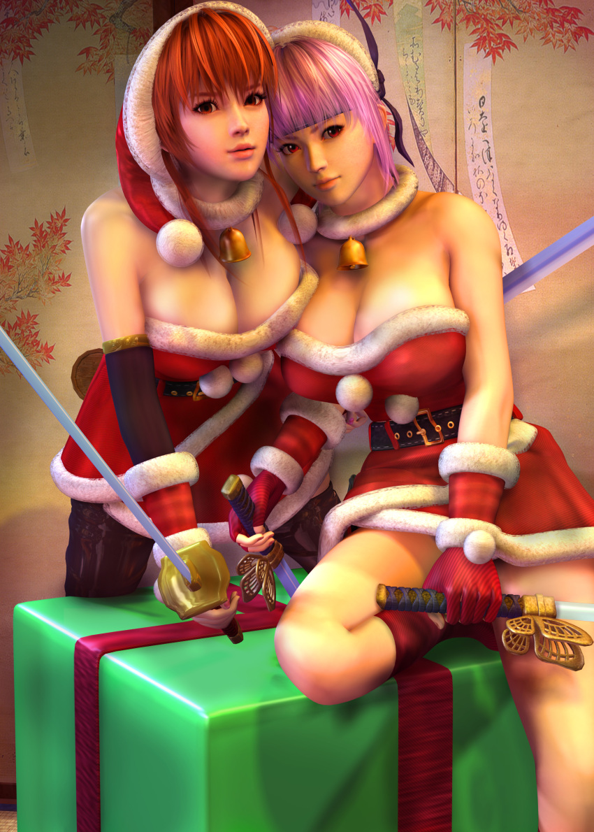 merry-x-mas-jpeg.36947