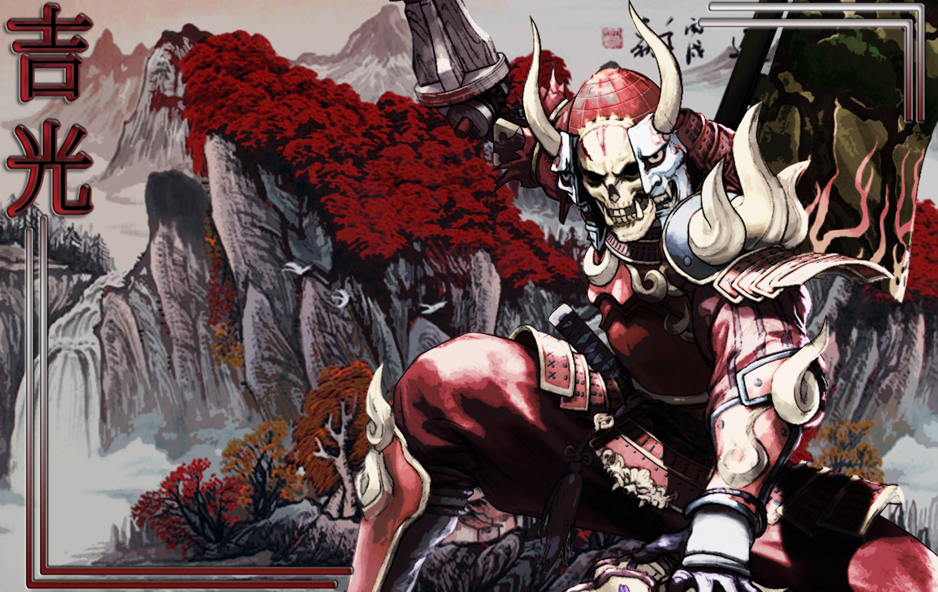 64884_Yoshimitsu.jpg