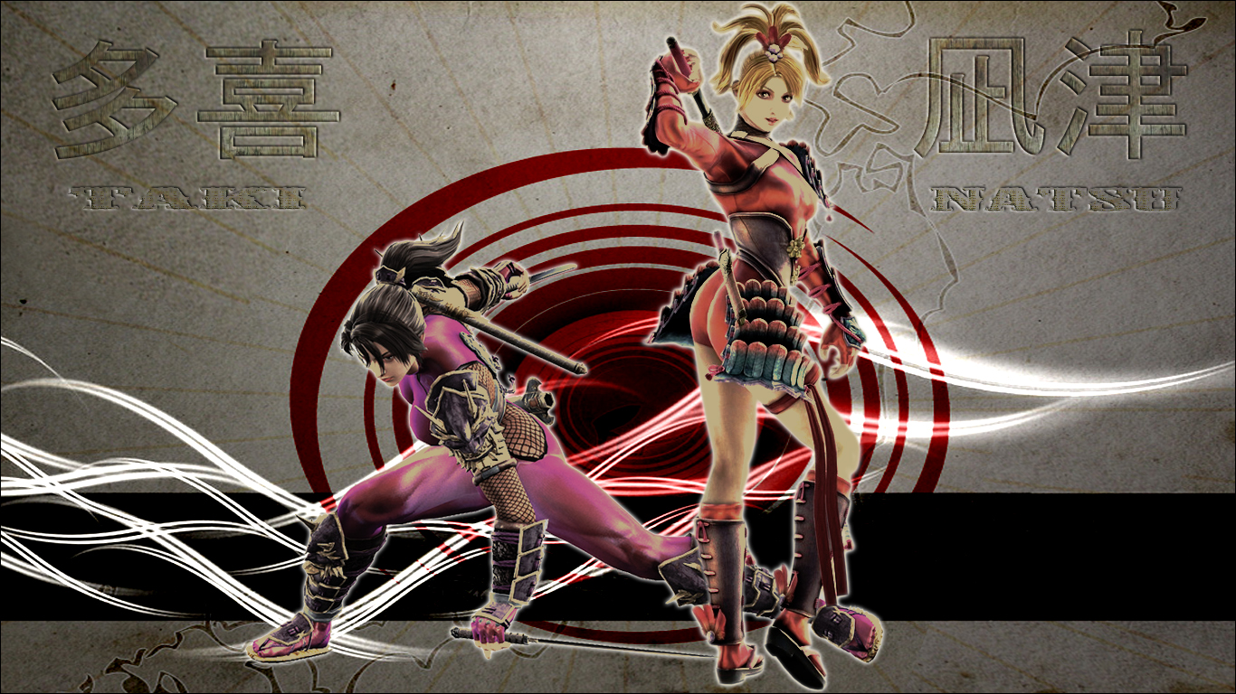 2816_Taki_and_Natsu.jpg