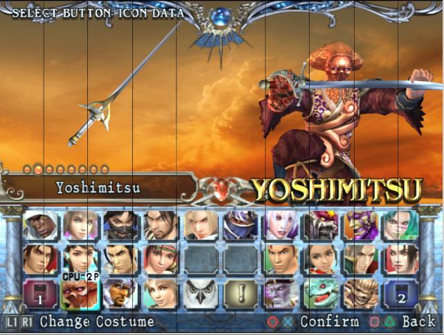 1_Yoshimitsu_Weapons.jpg