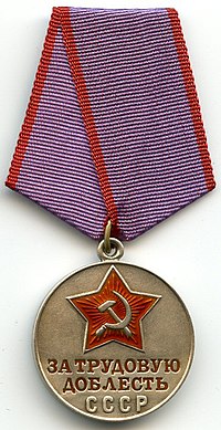 200px-Soviet_Medal_For_Labour_Valour_OBVERSE.jpg