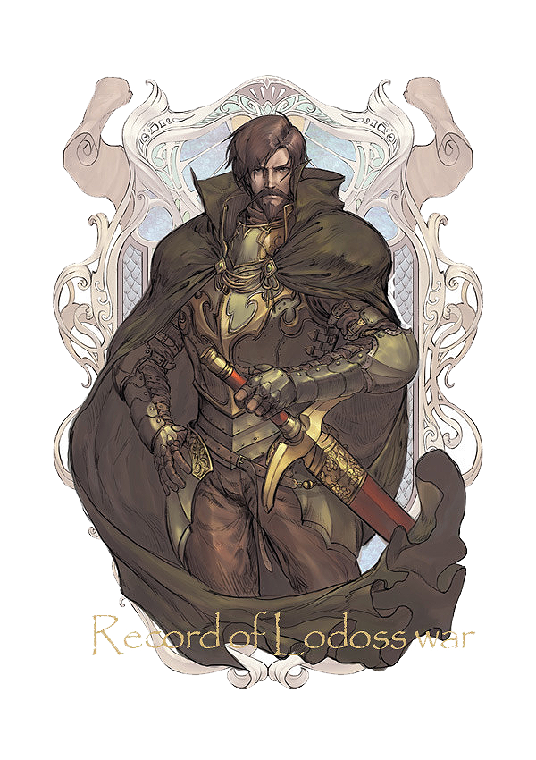 record_of_lodoss_war_king_kashue_by_hes6789-d8yre5h.png